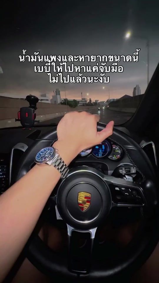 TikTok video thumbnail by parama.1987
