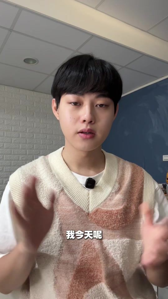 TikTok video thumbnail by __wei_yu