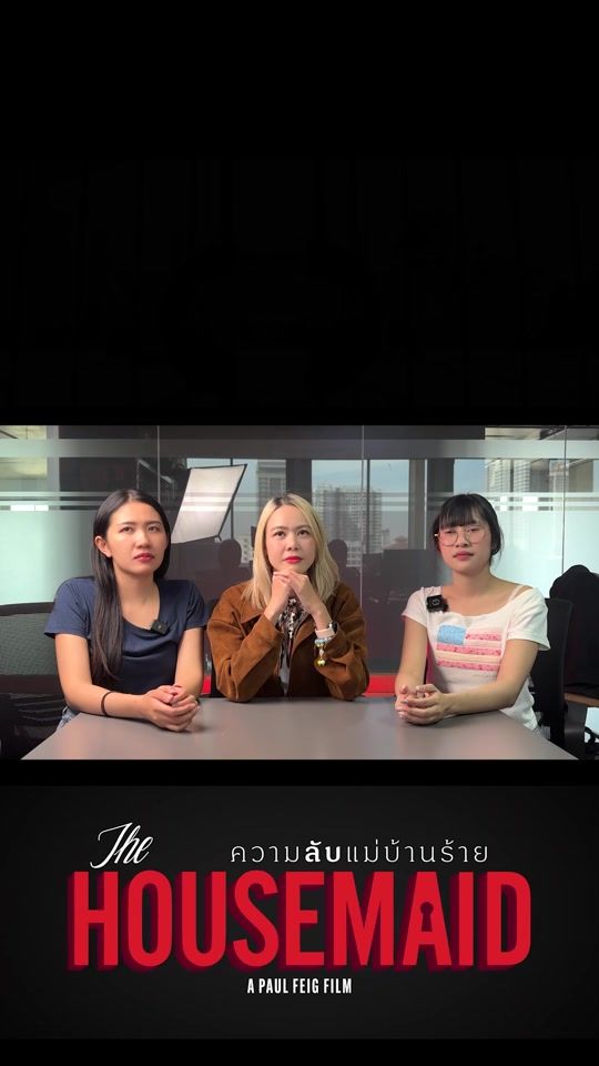 TikTok video thumbnail by ackol.reaction