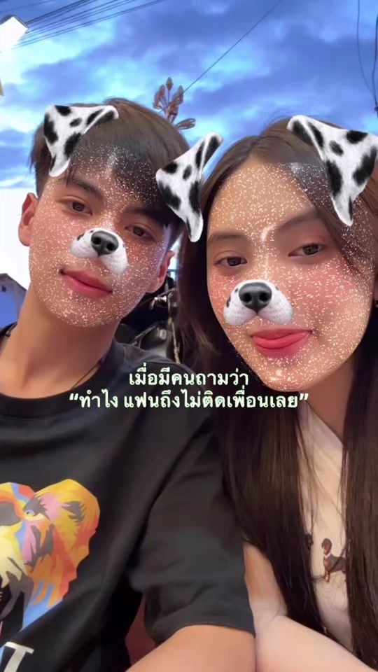 TikTok video thumbnail by pn_vlp