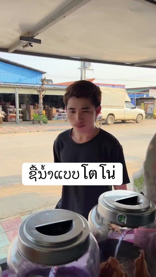 TikTok video thumbnail by mr.pavan1.6m