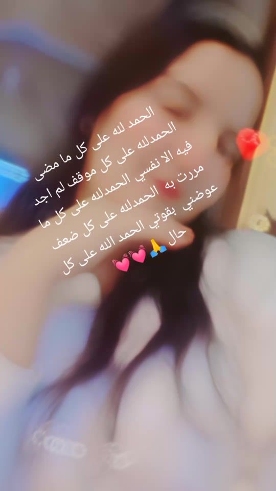 TikTok video thumbnail by karimazid1