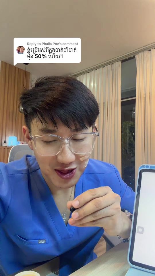 TikTok video thumbnail by pee_tono