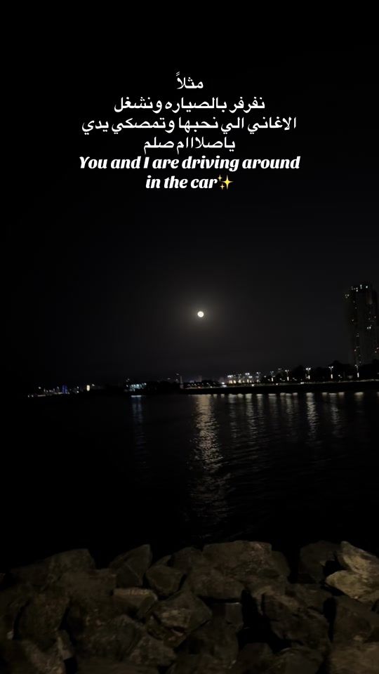 TikTok video thumbnail by mustafa.abani
