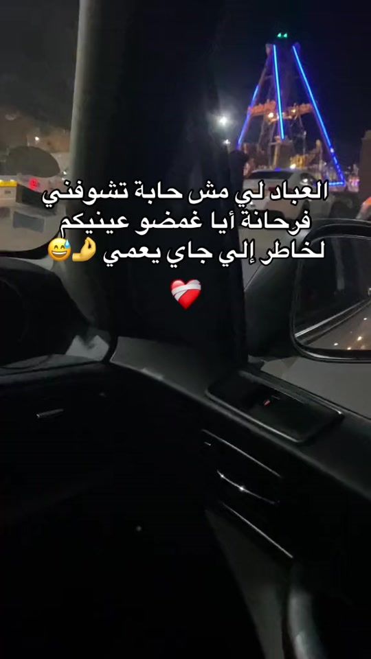 TikTok video thumbnail by mimi57..r