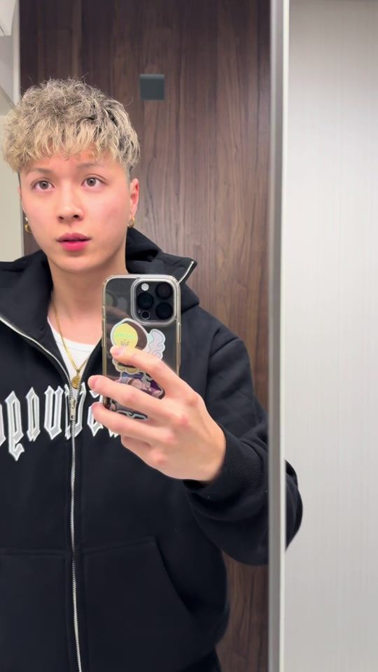 TikTok video thumbnail by lil_fly_511