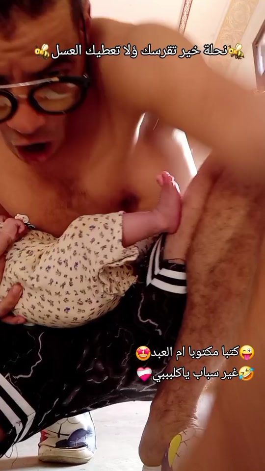 TikTok video thumbnail by bb_gardyaann