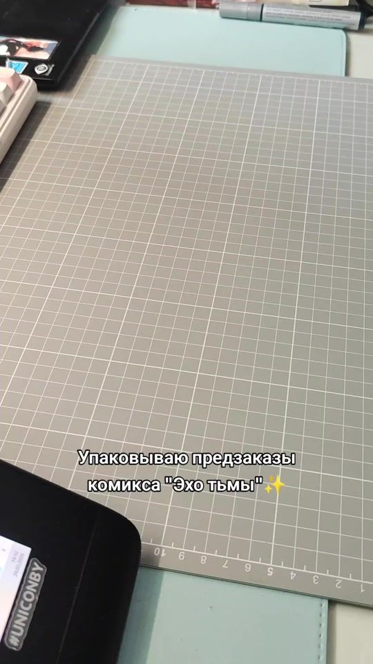 TikTok video thumbnail by cruwiee