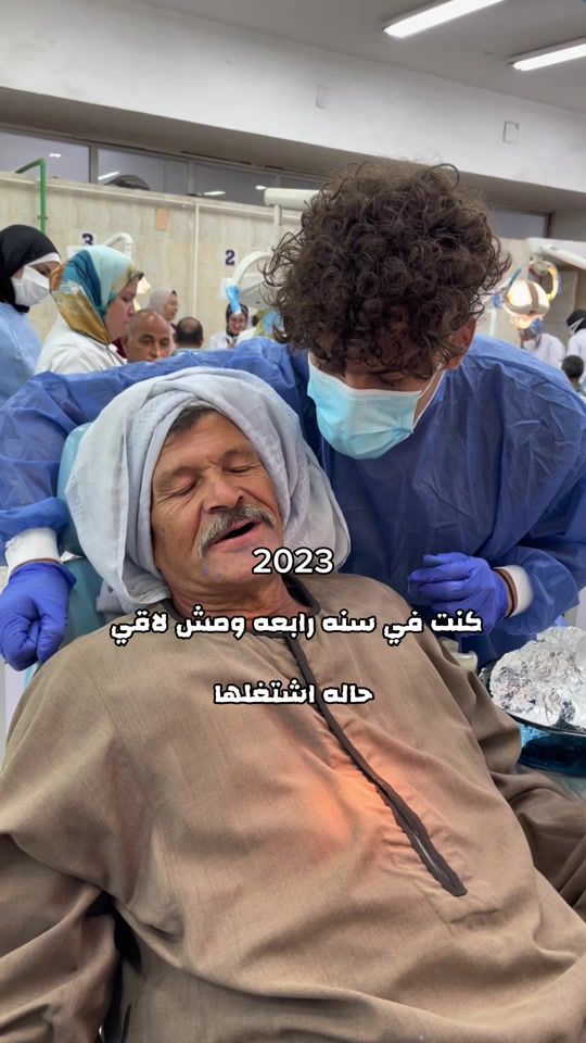 TikTok video thumbnail by hussein_absalam