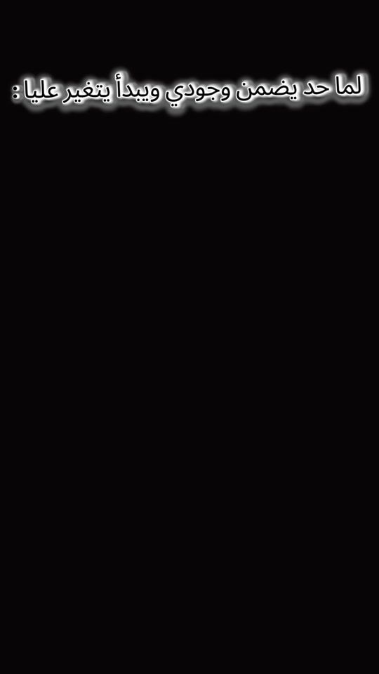 TikTok video thumbnail by shaban_ata7