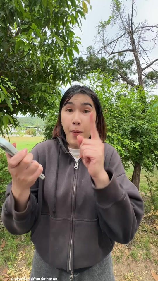 TikTok video thumbnail by noom.8899