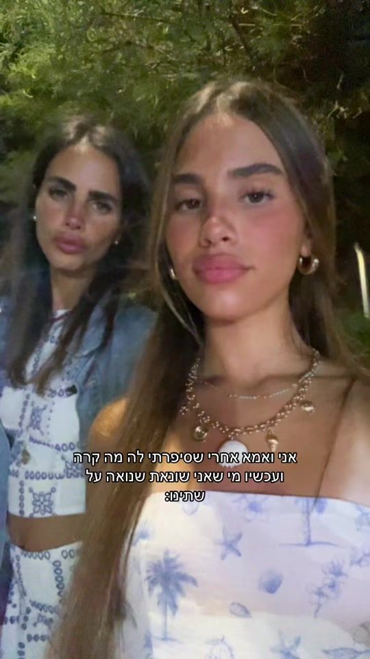 TikTok video thumbnail by yalisiboni2_