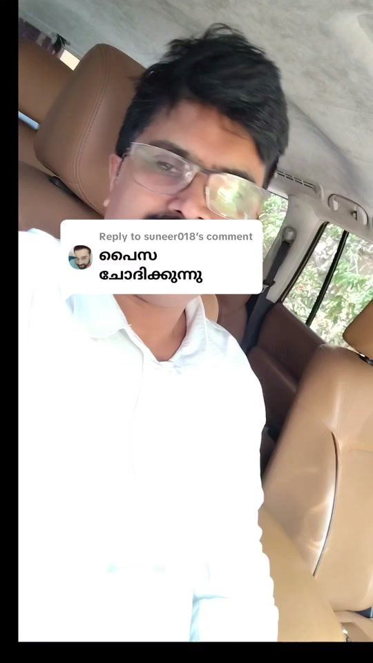 TikTok video thumbnail by master_npr
