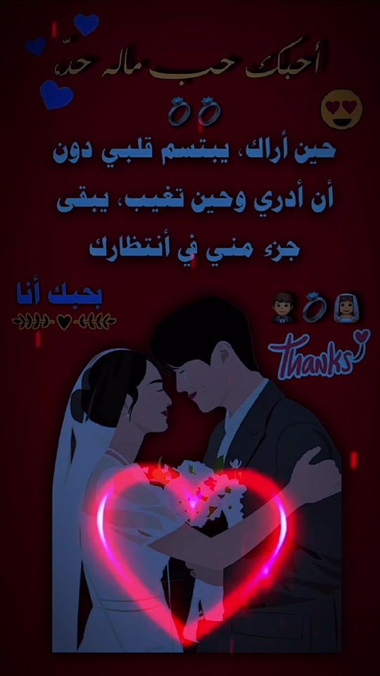 TikTok video thumbnail by jsudanes1