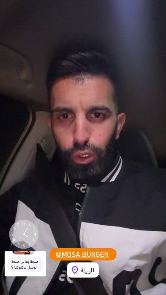 TikTok video thumbnail by yosefabuleil