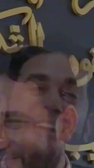 TikTok video thumbnail by feja__islame____