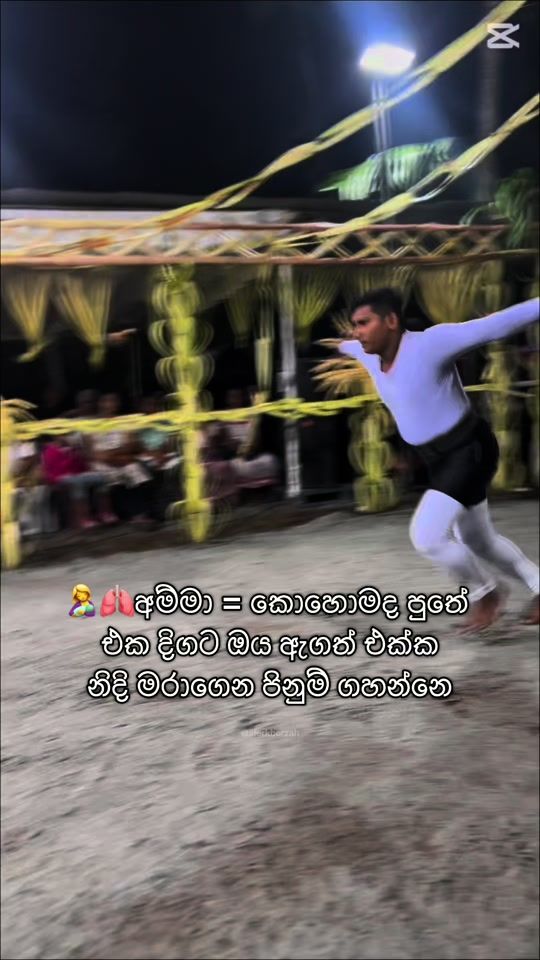TikTok video thumbnail by cb_dancer