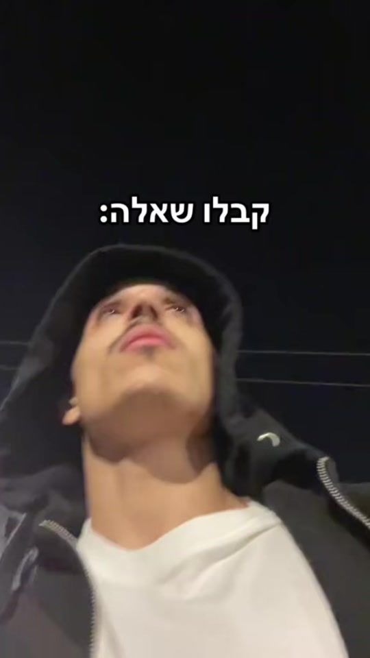 TikTok video thumbnail by harelaltman