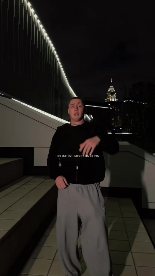 TikTok video thumbnail by maur_54_official