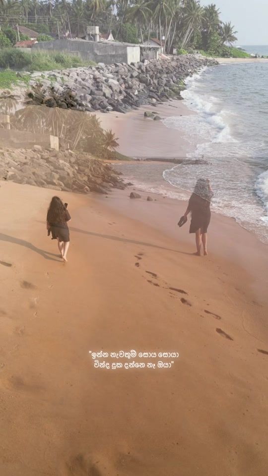 TikTok video thumbnail by a__n_u__