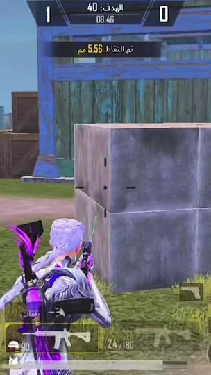 TikTok video thumbnail by ds_jasry