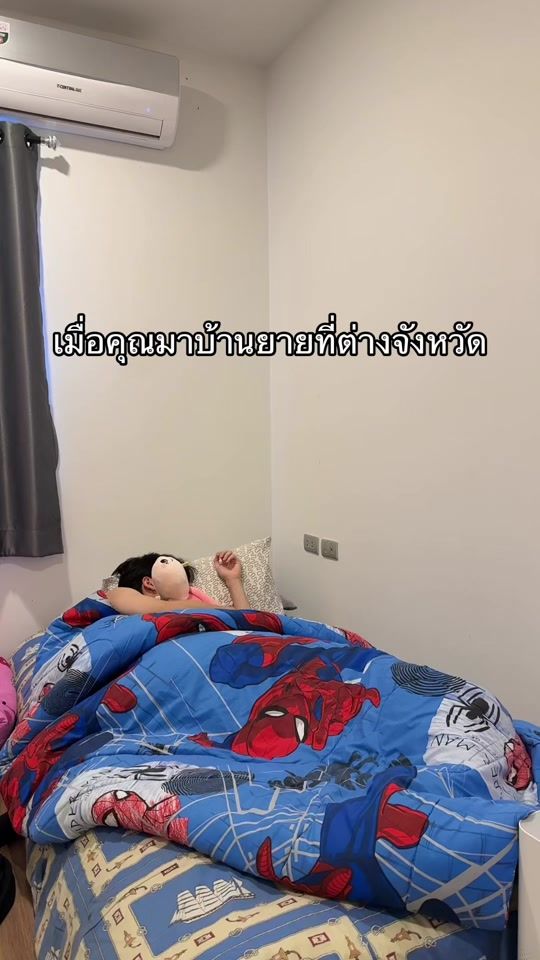 TikTok video thumbnail by yeenstkt