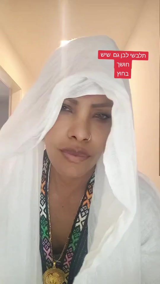 TikTok video thumbnail by irisgali1212