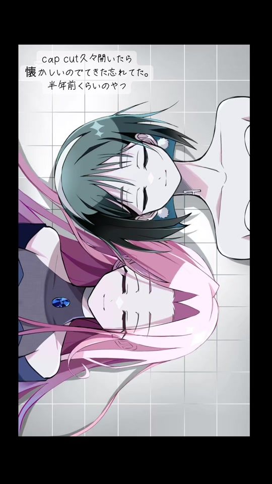 TikTok video thumbnail by airi_1580