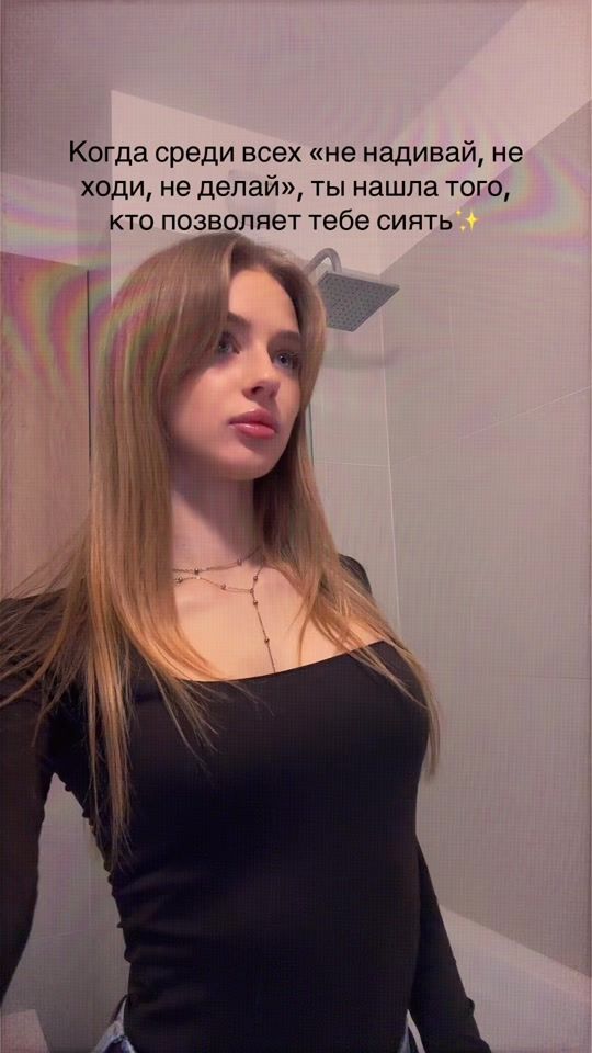 TikTok video thumbnail by _mankovskayaa.a_