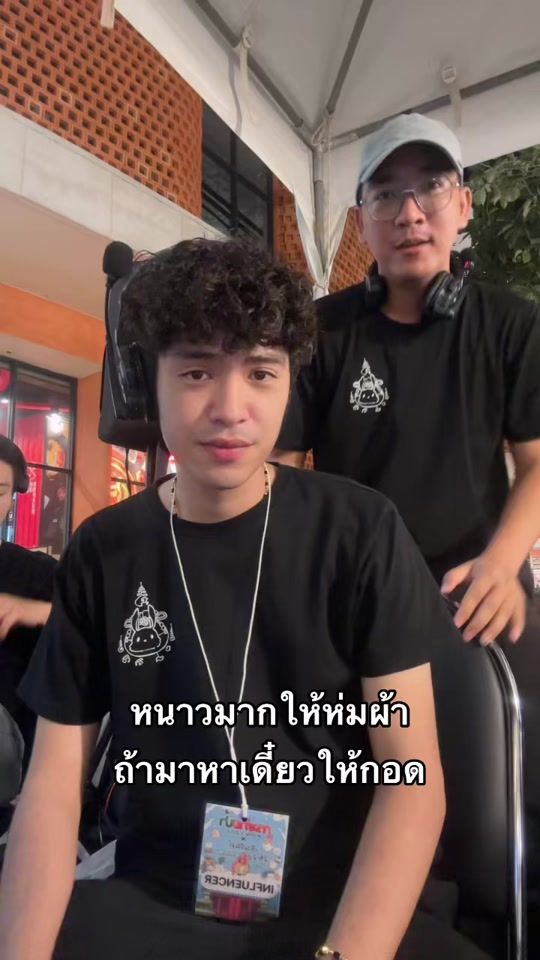 TikTok video thumbnail by sunalone03