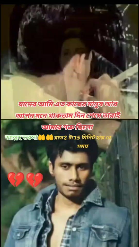 TikTok video thumbnail by nraseffffffg