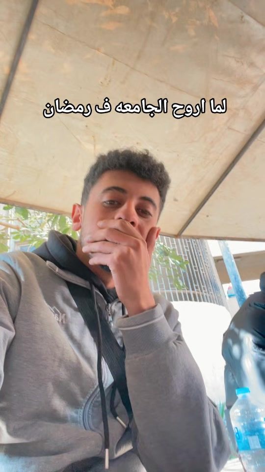 TikTok video thumbnail by magedyousryk