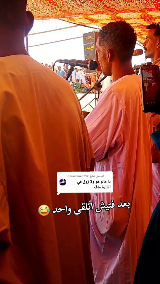 TikTok video thumbnail by albasheir7