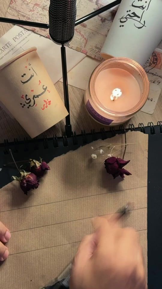 TikTok video thumbnail by khaleeeed__7