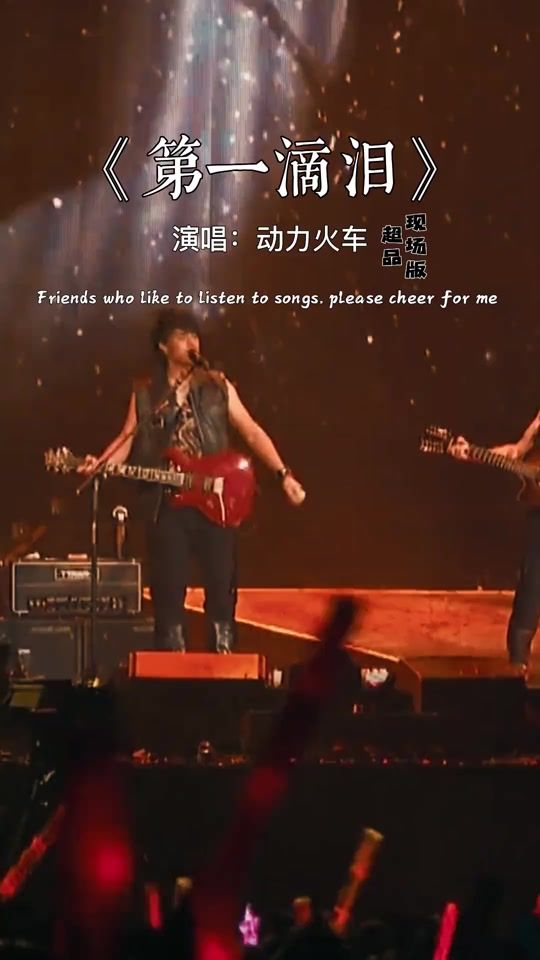 TikTok video thumbnail by shiguangyinyue