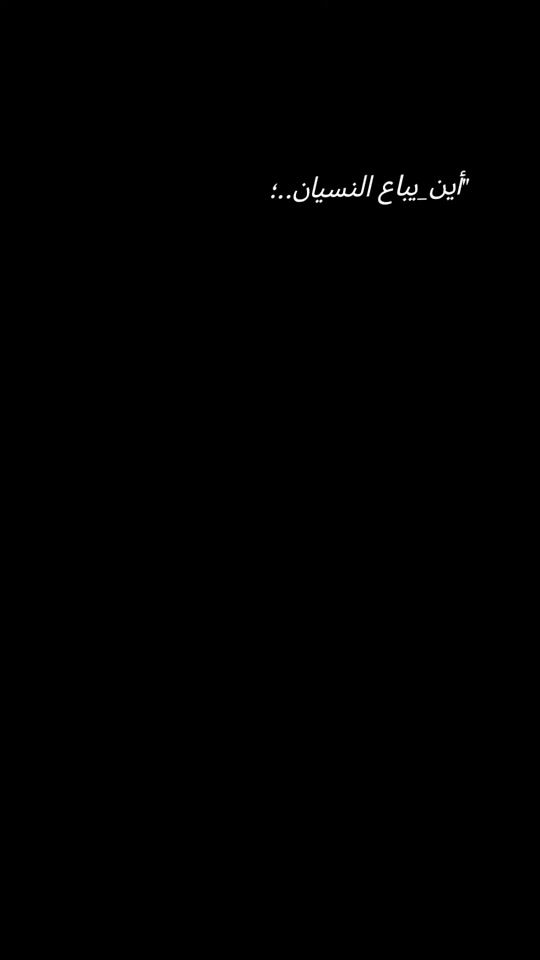 TikTok video thumbnail by 5v.f__4