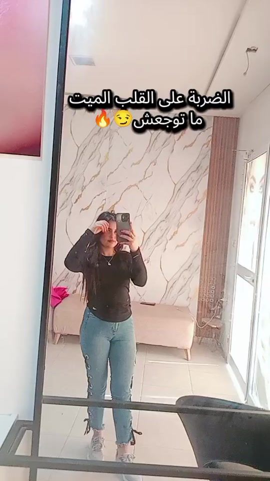 TikTok video thumbnail by khalouda884