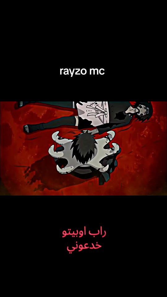 TikTok video thumbnail by rayzomc