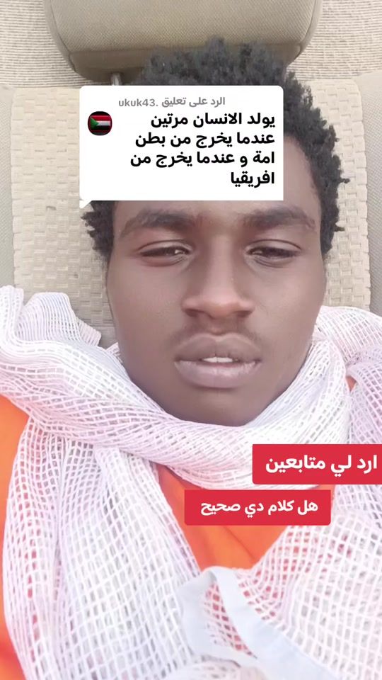 TikTok video thumbnail by user13683614136