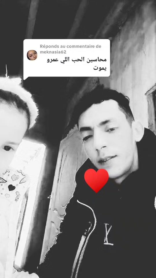TikTok video thumbnail by jalalrayantaha2