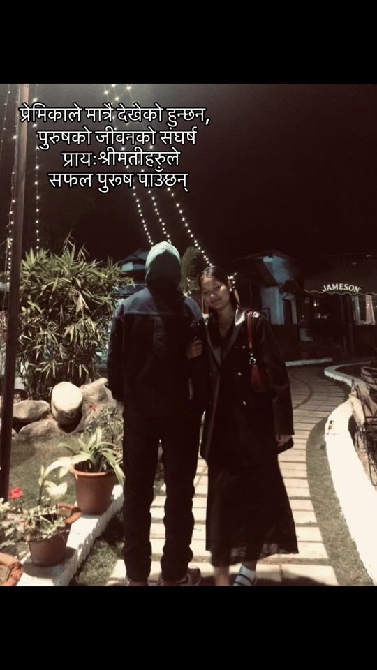 TikTok video thumbnail by hema_pun10