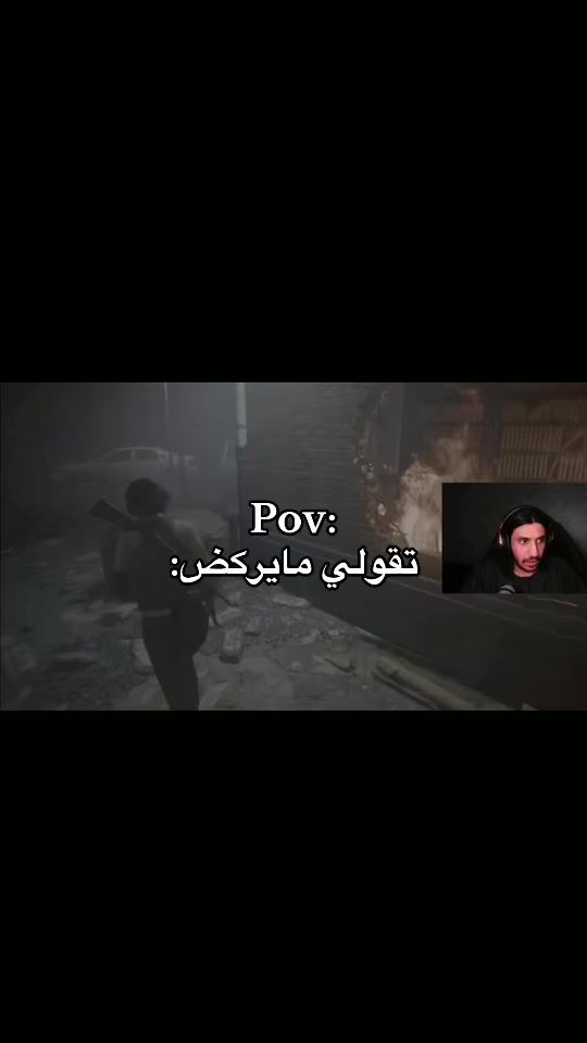 TikTok video thumbnail by ci.2004