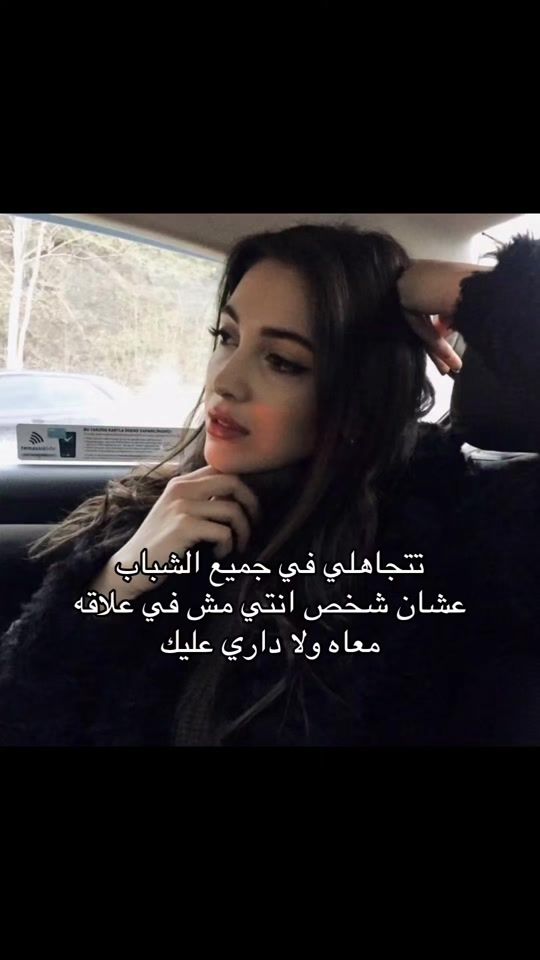 TikTok video thumbnail by 4iio_o.s