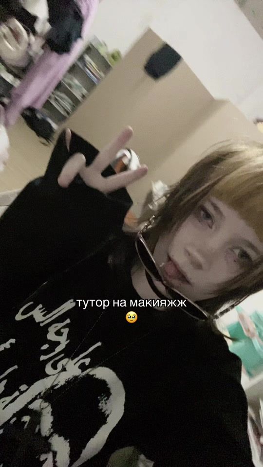 TikTok video thumbnail by avvsyankaa