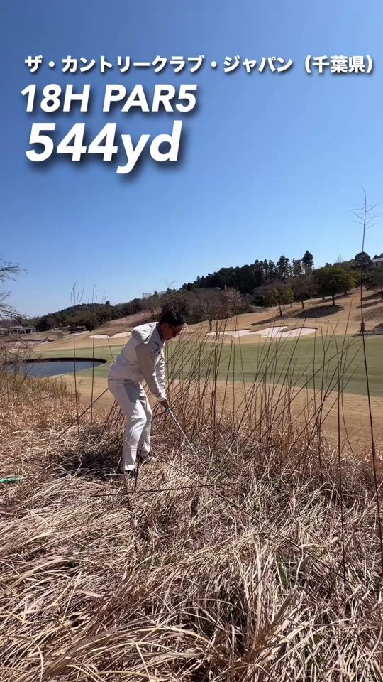 TikTok video thumbnail by gengen.ch