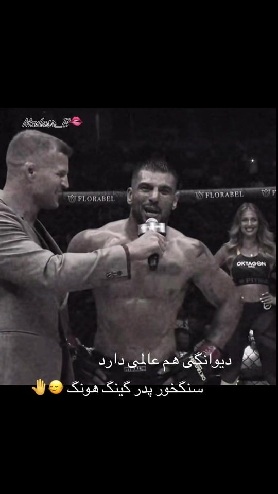 TikTok video thumbnail by tajk036