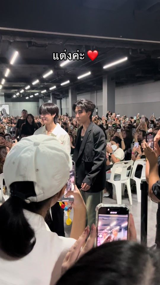 TikTok video thumbnail by saifon_p_