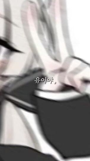 TikTok video thumbnail by 10b_tenb1
