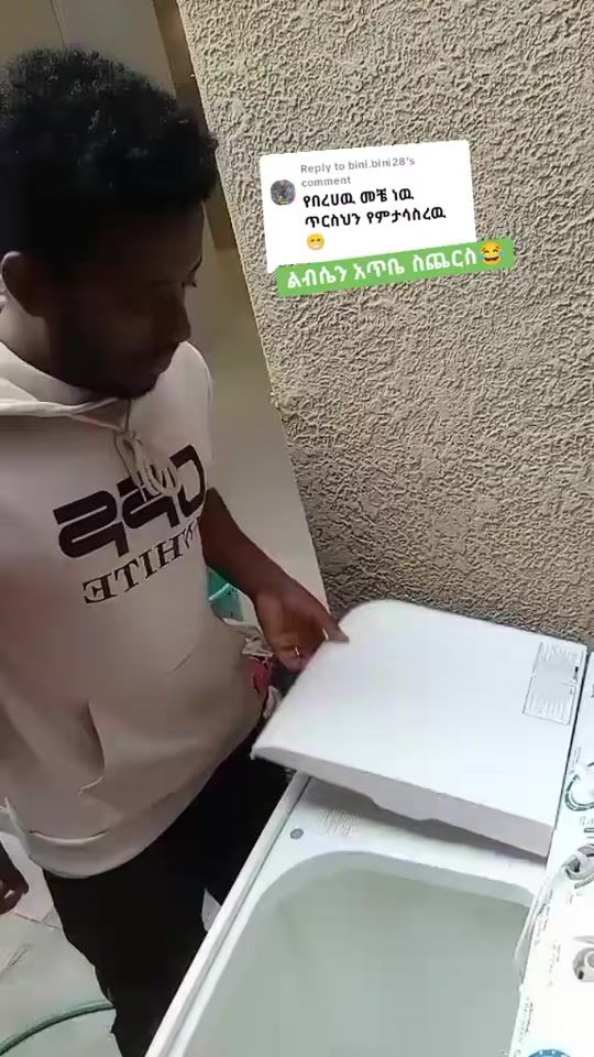 TikTok video thumbnail by muaz____cr7