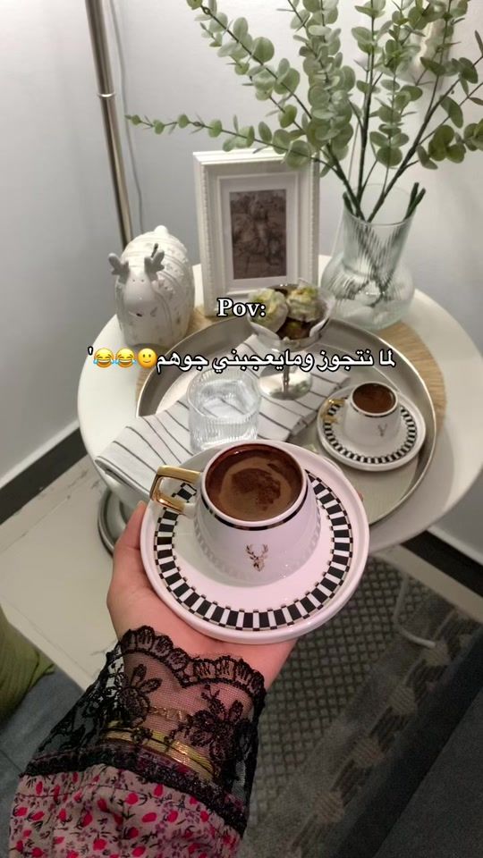 TikTok video thumbnail by alaa_elshrefe